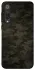 Чохол на Xiaomi Mi 9 SE Camouflage v22 фото 1 з 1