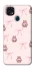 Чохол на ZTE Blade 20 Smart Pink bows and Labubus фото 1 з 1
