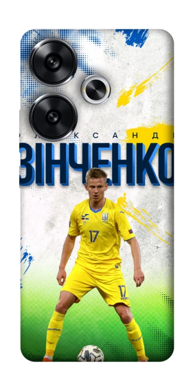 Чохол на Xiaomi Poco F6 Зінченко №17 фото 1 з 1