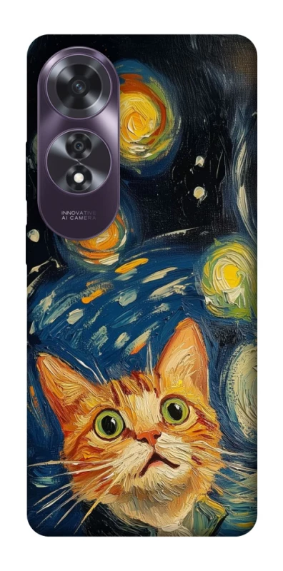 Чохол на Oppo A60 paint cat фото 1 з 1