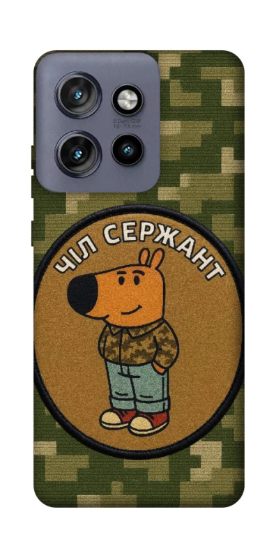 Чохол на Motorola Edge 50 Neo Чіл сержант фото 1 з 1