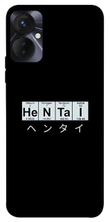 Чехол на TECNO Spark 9 Pro (KH7n) Хентай фото 1 из 1