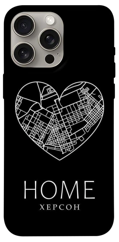 Чехол на Apple iPhone 15 Pro Max (6.7") Херсон Home фото 1 из 1
