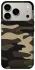 Чохол на Apple iPhone 18 Pro (6.3") Camouflage v6 фото 1 з 1