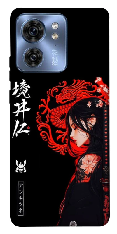 Чехол на Motorola Edge 40 Red Dragon фото 1 из 1