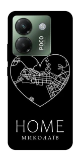 Чехол на Xiaomi Poco M7 pro 5G Миколаїв Home фото 1 из 1