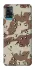 Чохол на ZTE Blade A71 Сamouflage v21 фото 1 з 1