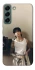 Чехол на Samsung Galaxy S22 Jungkook v2 - BTS фото 1 из 1