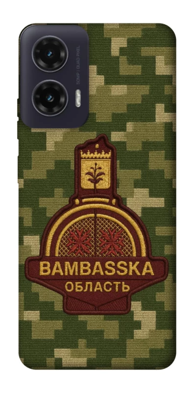 Чохол на Motorola Moto G35 Bambaska фото 1 з 1