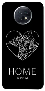 Чохол на Xiaomi Redmi Note 9 5G / Note 9T Крим Home фото 1 з 1