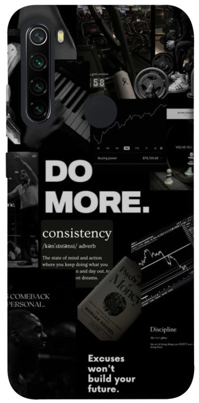 Чохол на Xiaomi Redmi Note 8 Do more фото 1 з 1