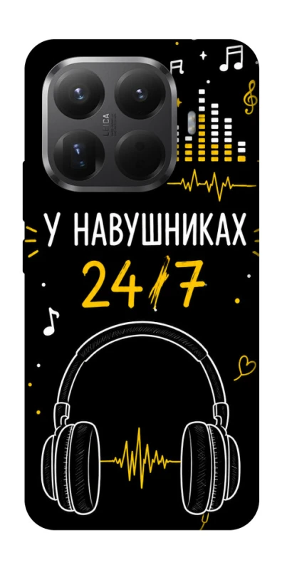 Чехол на Xiaomi 15T Pro 24/7 фото 1 из 1