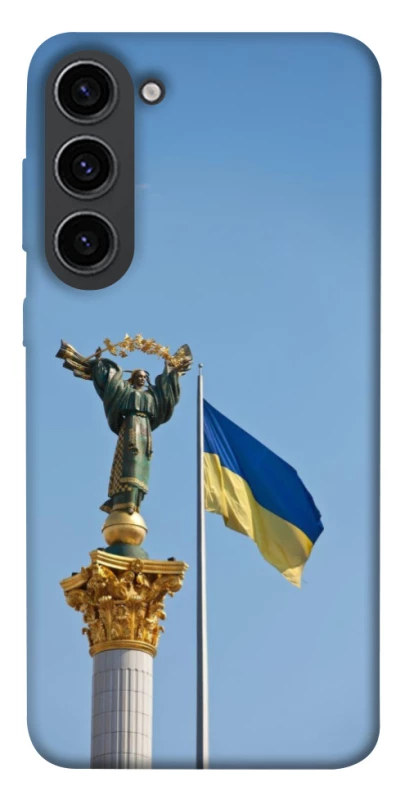 Чехол на Samsung Galaxy S23 Главные символы Укрины фото 1 из 1