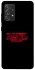 Чохол на Samsung Galaxy A52 4G / A52 5G Brawl Stars ver.12 фото 1 з 1
