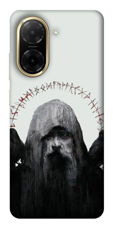 Чохол на Xiaomi Redmi A5 (Europe version) Одін фото 1 з 1