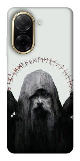 Чехол на Xiaomi Redmi A5 (Europe version) Один фото 1 Чехол на Xiaomi Redmi A5 (Europe version) Один фото 1 из 1