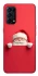 Чохол на Oppo Reno 5 4G Christmas mood ver.11 фото 1 з 1