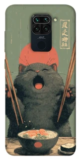 Чехол на Xiaomi Redmi Note 9 / Redmi 10X Hungry Cat фото 1 из 1