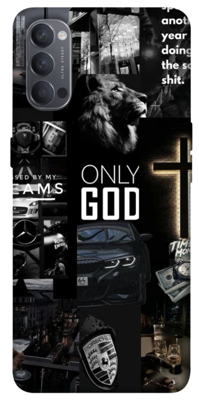 Чохол на Oppo Reno 4 Only God фото 1 з 1
