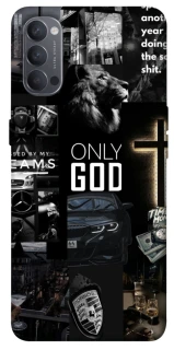 Чохол на Oppo Reno 4 Only God фото 1 з 1