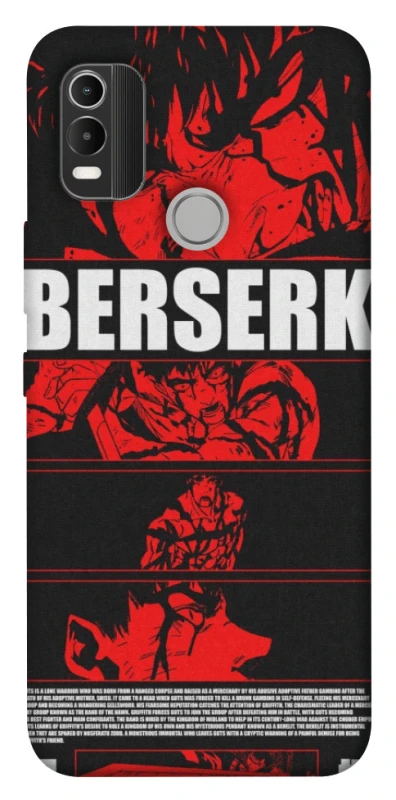 Чехол на Nokia C21 Plus Berserk poster фото 1 из 1