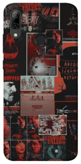 Чехол на Huawei P Smart (2019) Stranger Things ver.23 фото 1 из 1