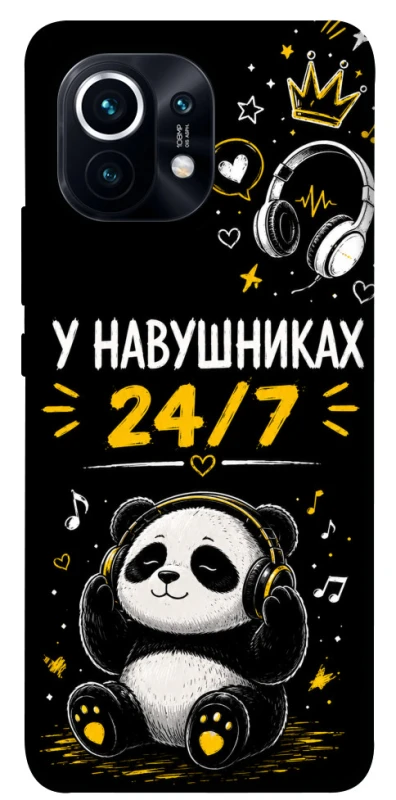 Чохол на Xiaomi Mi 11 У навушниках 24/7 фото 1 з 1