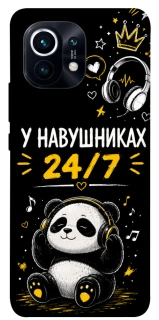 Чехол на Xiaomi Mi 11 У навушниках 24/7 фото 1 из 1