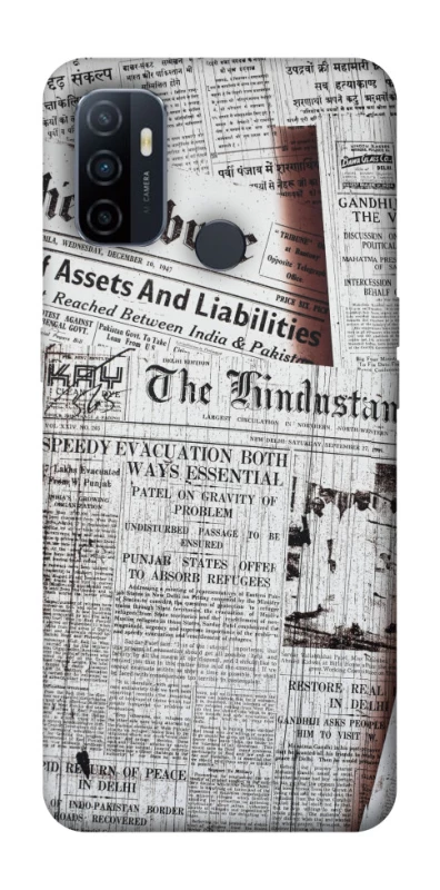 Чехол на Oppo A53 / A32 / A33 Газеты фото 1 из 1