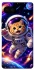 Чехол на Google Pixel 7a Space Cat фото 1 из 1
