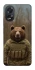 Чехол на Oppo A18 Медведь защитник фото 1 из 1