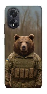 Чохол на Oppo A38 Ведмідь захисник фото 1 з 1