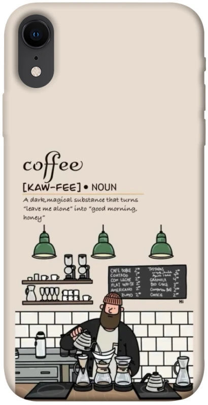 Чехол на Apple iPhone XR (6.1") Kaw-fee фото 1 из 1