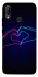 Чохол на Huawei P20 Lite Neon love фото 1 Чохол на Huawei P20 Lite Neon love фото 1 з 1