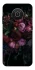 Чохол на Nokia X10 / X20 Floral Symphony1 фото 1 з 1