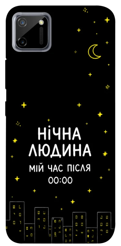 Чехол на Realme C11 Нічна людина фото 1 из 1