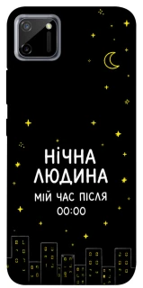 Чохол на Realme C11 Нічна людина фото 1 з 1