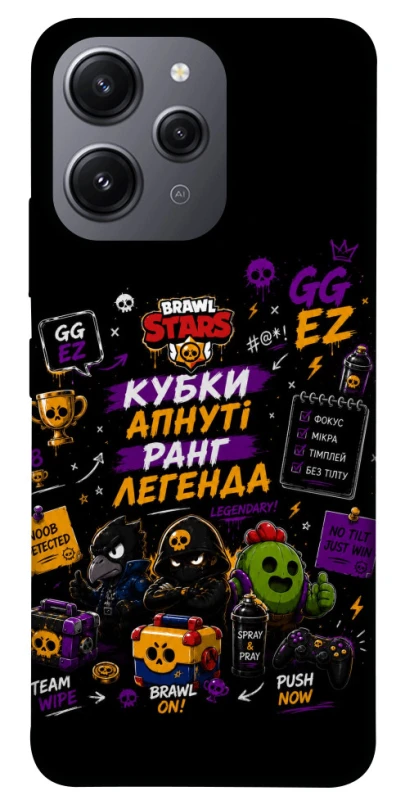 Чехол на Xiaomi Redmi 12 Brawl Stars collage фото 1 из 1