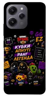 Чехол на Xiaomi Redmi 12 Brawl Stars collage фото 1 из 1