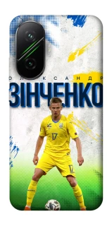 Чехол на Xiaomi Poco F7 Зинченко №17 фото 1 из 1