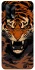 Чехол на Oppo A74 4G cool tiger фото 1 из 1
