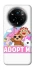 Чехол на Realme 14 Pro Adopt Me Pets Logo фото 1 из 1