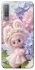 Чохол на Samsung A750 Galaxy A7 (2018) Labubu & Flowers ver.1 фото 1 з 1