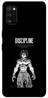 Чехол на Samsung Galaxy A41 Discipline фото 1 из 1