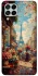 Чохол на Samsung Galaxy M53 5G Paris фото 1 з 1