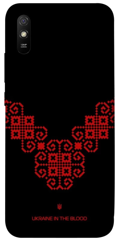 Чохол на Xiaomi Redmi 9A Чорно-червона вишиванка фото 1 з 1