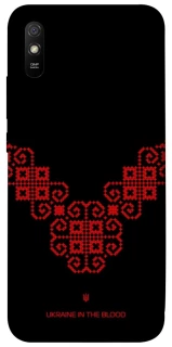 Чохол на Xiaomi Redmi 9A Чорно-червона вишиванка фото 1 з 1