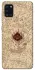 Чехол на Samsung Galaxy A31 Marauders map фото 1 из 1