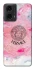 Чохол на Motorola Moto G24 Versace ver.3 фото 1 з 1
