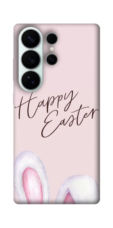 Чехол на Samsung Galaxy S26 Easter ver.1 фото 1 из 1